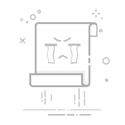 正确使用银行卡 保护个人财产安全